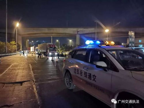 汽车超吨罚款多少